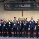 영남신학대학교 사회복지대학원 이미지