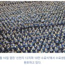 무한돼지