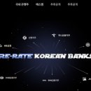 제일코퍼레이션
