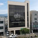 일호빌딩 이미지