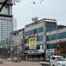 어등뼈해장국(하남점) 이미지