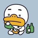 아센PC방 | 푸른 뱀의 해(맞나?)가 밝았습니다.