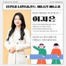 용인대더함태권도장 이미지