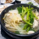 내담대구뽈탕찜 이미지