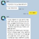 라산타 이미지