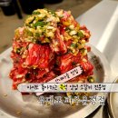 운정 산내마을 맛집 우대포 파주운정점 가족외식