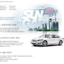 에스씨글로벌 이미지