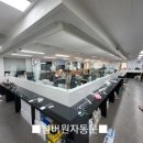 신월2동주민센터 이미지