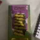 브리즈번 101 이미지