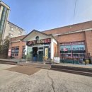 임가네국밥 | 여주콩나물국밥 임가네콩나물국밥 내돈내산 솔직 후기