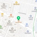 파리바게뜨 부산괘법점