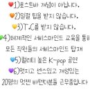 부킹라이브주점