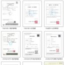 대성인쇄사 - 전주시 완산구 | 대성인쇄사