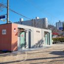 제1주차장 화장실 뉴스쉐어
