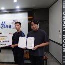 갈매유투엠수학학원