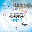 청소년회관1 이미지