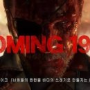 (주)유니아나