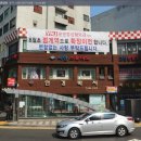 안경점앞 이미지