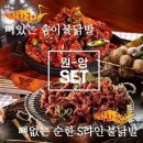 라인에프엔비