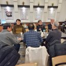 이화당구장 이미지