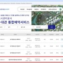 고양어울림누리 몸과마음 닦음터 체육관 | [고양/일산] 고양 어울림누리 임산부 요가 후기, 임산부 운동 시기