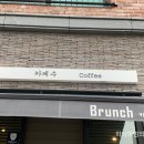 카페수 이미지