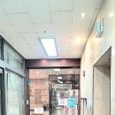 체인지업의원 이미지