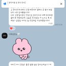 다원결혼정보