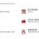 (주)삼덕기업 이미지