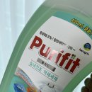 그린마트세탁 이미지