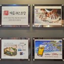 채움레스토랑 이미지