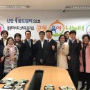 신한발전소 쿠키뉴스