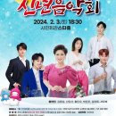 유어스타 이미지