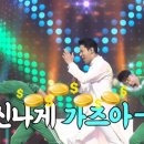 미스터핸섬 이미지