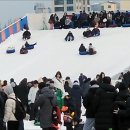 한강공원 뚝섬눈썰매장