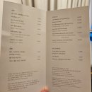 맥도날드(연대점) 개방화장실 | 제주공항 근처 호텔 겨울 수영장 호캉스 이용 꿀팁, 디럭스 더블 가든뷰 내돈내산 후기, 웨이브리스 카페