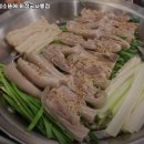 염소뜰에화정국사봉점