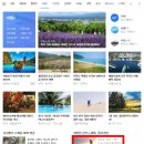 양식단지 앞 이미지