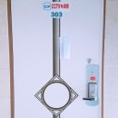 인천경서초등학교 이미지