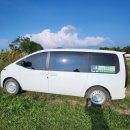 고창읍성패러글라이딩 이미지