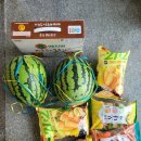 복용경로당 이미지