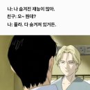 우쭈쭈뽑기방 영등점 | [수원 둠 fear점]"옵스큐라"_3쫄_중도포기가 답임_개무서움과 개웃김이 공존하는 테마