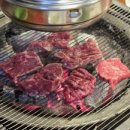 안산주물럭 이미지