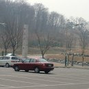 원적산공원 이미지