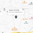 기아오토큐 대곶점 이미지