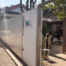 주식회사 마이크로발란스 | 혜화 커피가게 디터틀 대학로 조용한 감성한옥카페 데이트 로스터리 추천 콜드브루 내돈내산 솔직후기