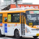 신일산교통 이미지