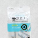 연무우리약국 | 집진드기 퇴치제(다이소,천연제품,일반제품 비교)