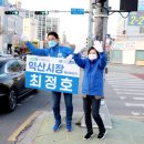 모현주유소 이미지