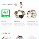 계룡산한의원 이미지